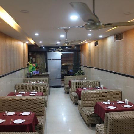Hotel Avadh Nágpur Exteriér fotografie