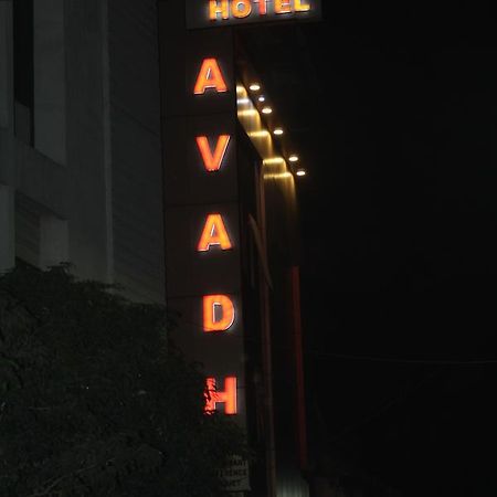 Hotel Avadh Nágpur Exteriér fotografie