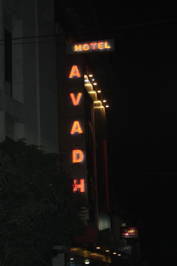 Hotel Avadh Nágpur Exteriér fotografie